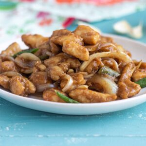 Chicken/Beef Chili Dry
